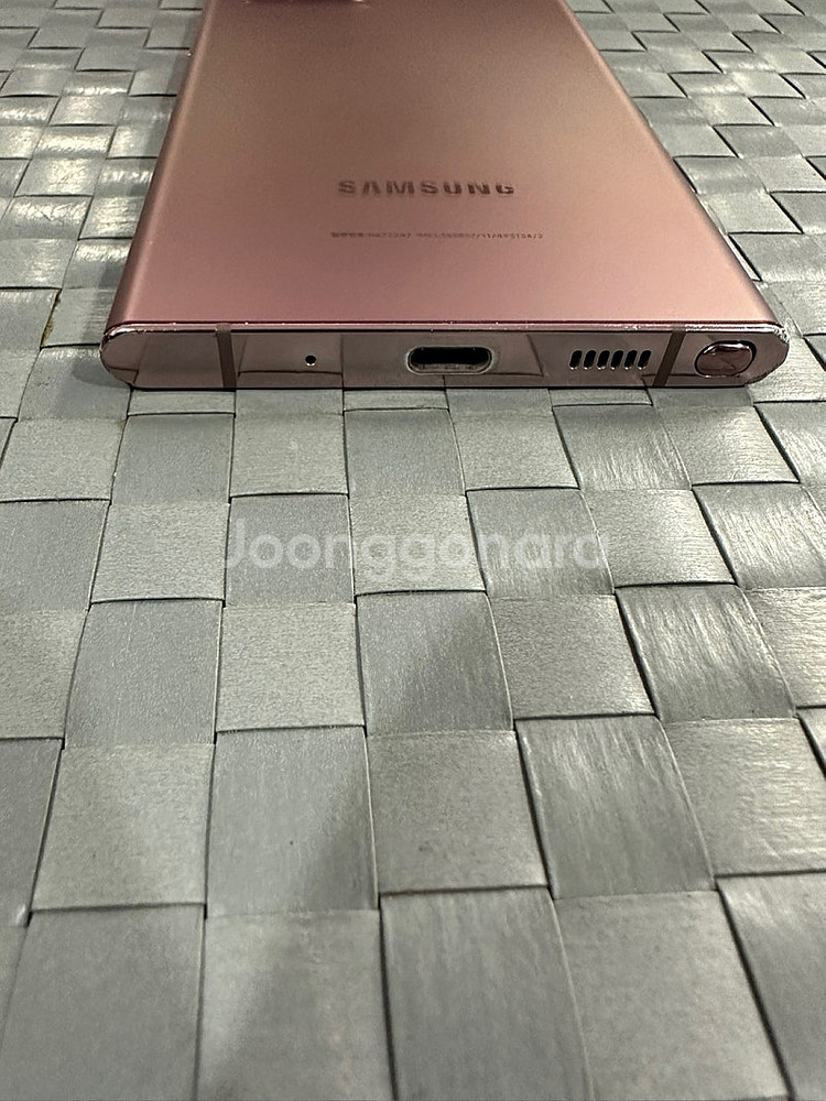 *단말자급제* 갤럭시노트20울트라 256G 브론즈 무잔...--7