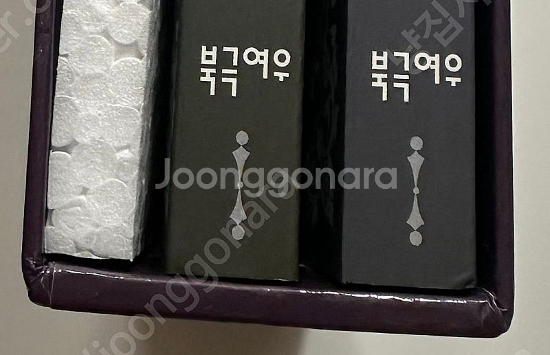 남편이 미모를 숨김 시즌1 한정판 박스판--6