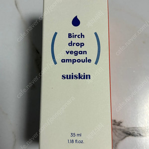 수이스킨 하얀 자작나무 수액 앰플 35ml (2개 13500원)