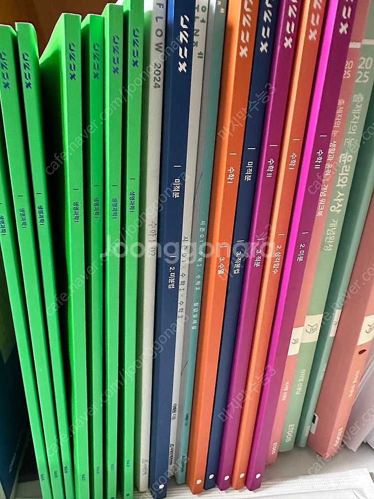 대성 더 프리미엄 수능 모의고사--0