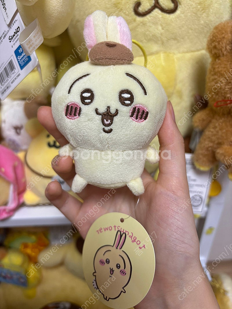 우사기 폼폼푸린 후류 마스코트 인형--0