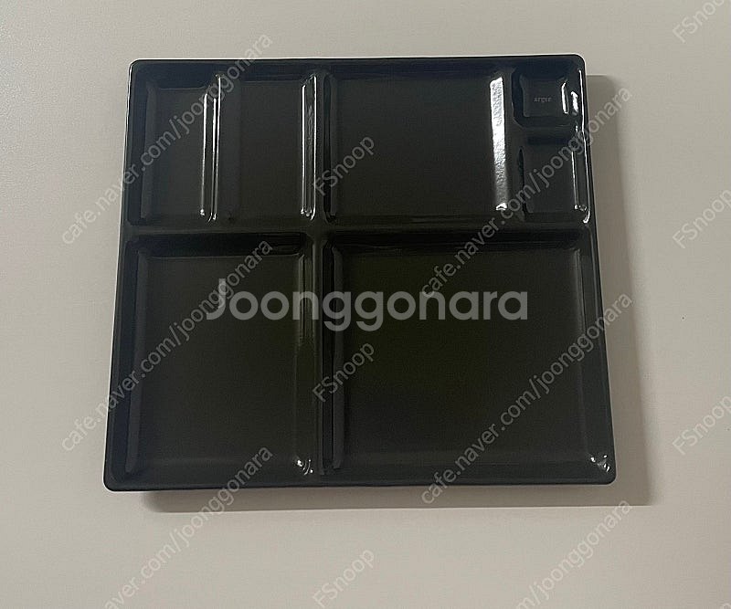 아르지 법랑 식판 7칸 가정용깨지지않는식판--1