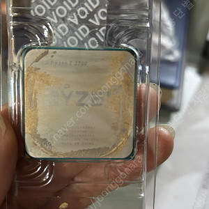 AMD 라이젠7 2700 팝니다