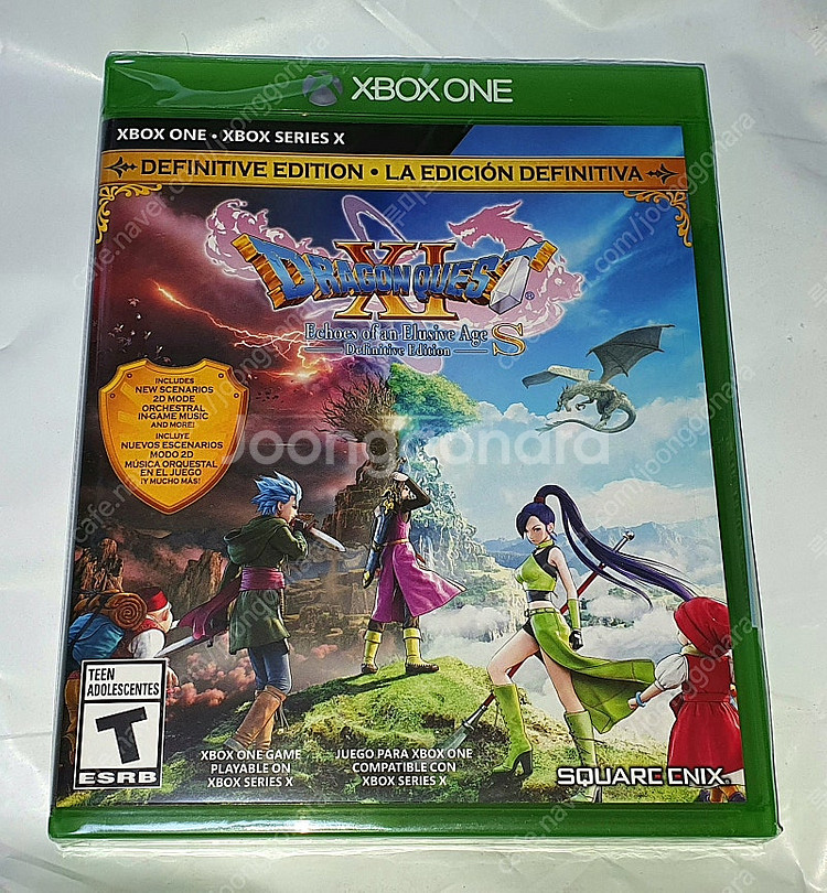 (미개봉) XBOX 드래곤 퀘스트11S 디피니티브 에디...--0
