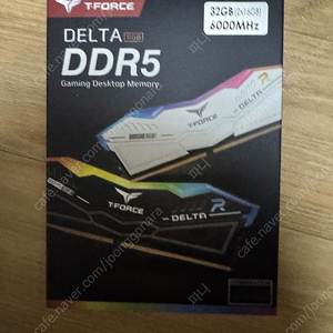 팀그룹 ddr5 6000 cl30 32G 팝니다 16x2