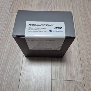 라이젠9-5세대 7900X3D 멀티팩 정품 미개봉 팝니다