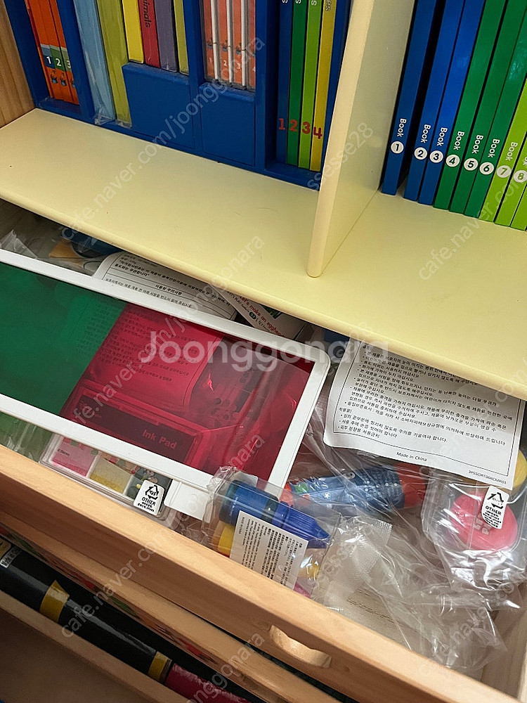 디즈니월팸 풀세트--6