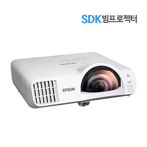 중고빔프로젝터 엡손 EB-L210SF 4000안시 149만원 단초점 박스만 개봉 수원빔프로젝터 스크린골프 회의용 업소용 가정용 택배 직거래 설치 가능