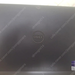 dell 5175 레티튜드 m5 6y57 ssd 256g 램4기가 판매합니다