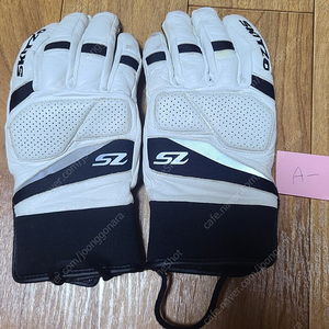 스킷조 스카디 5지 장갑 SKITZO Skadi Glove