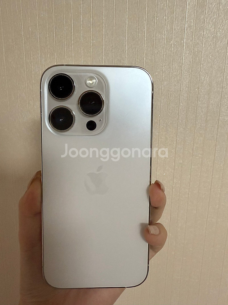 아이폰 14프로 화이트 128GB--1