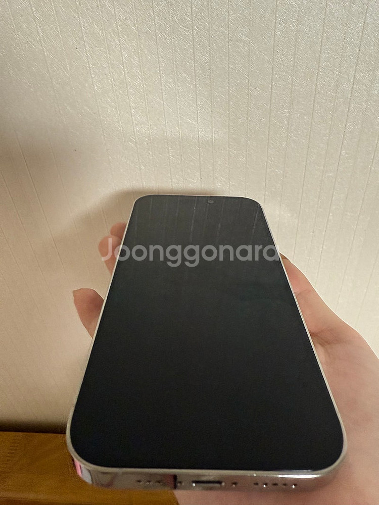 아이폰 14프로 화이트 128GB--2