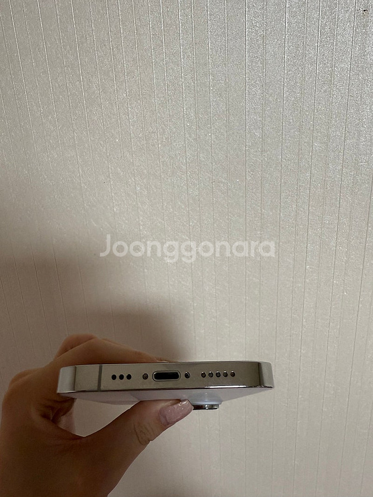 아이폰 14프로 화이트 128GB--5