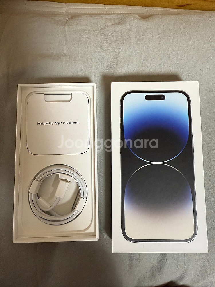 아이폰 14프로 화이트 128GB--9