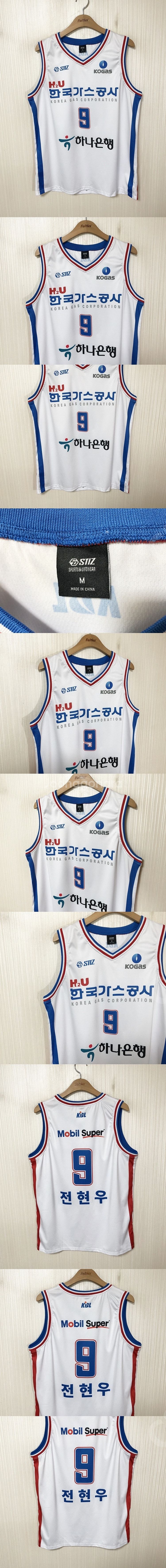 KBL STIZ 대구 한국가스공사 페가수스 홈/원정유니...--0