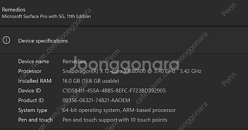 [급매] Microsoft Surface pro11 5...--0