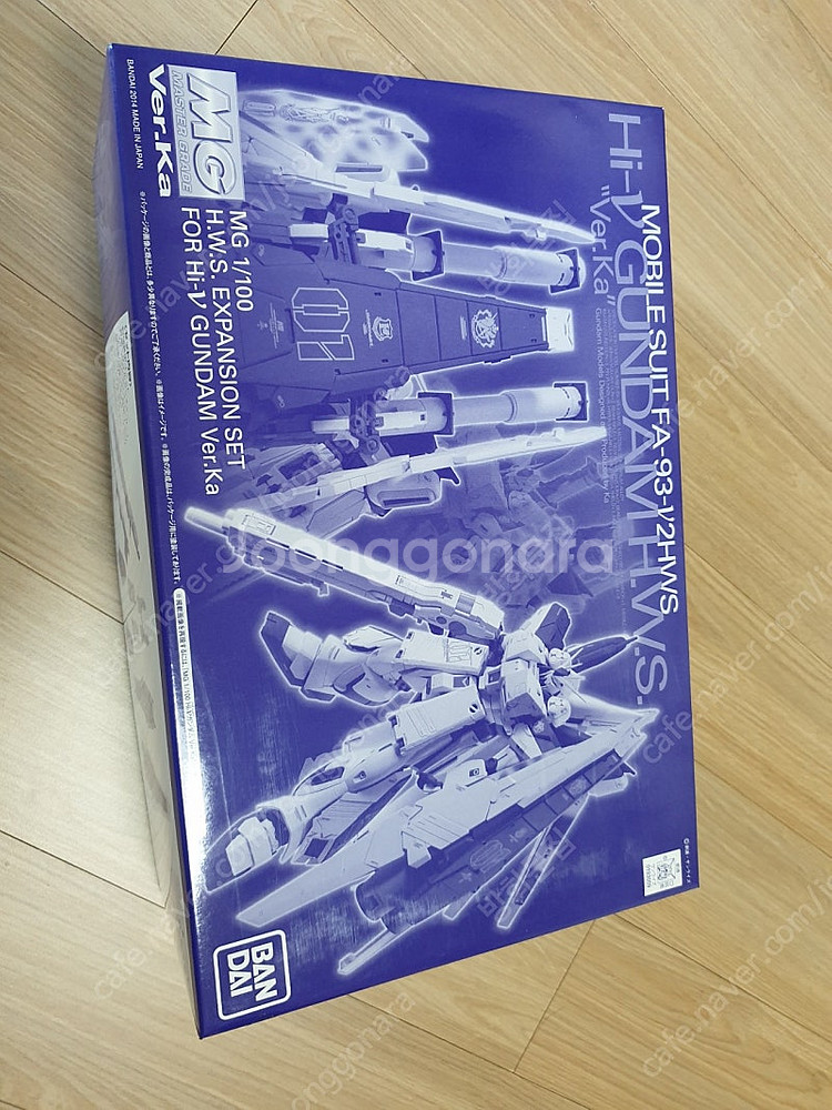 mg 하이뉴 hws확장세트팝니다--0
