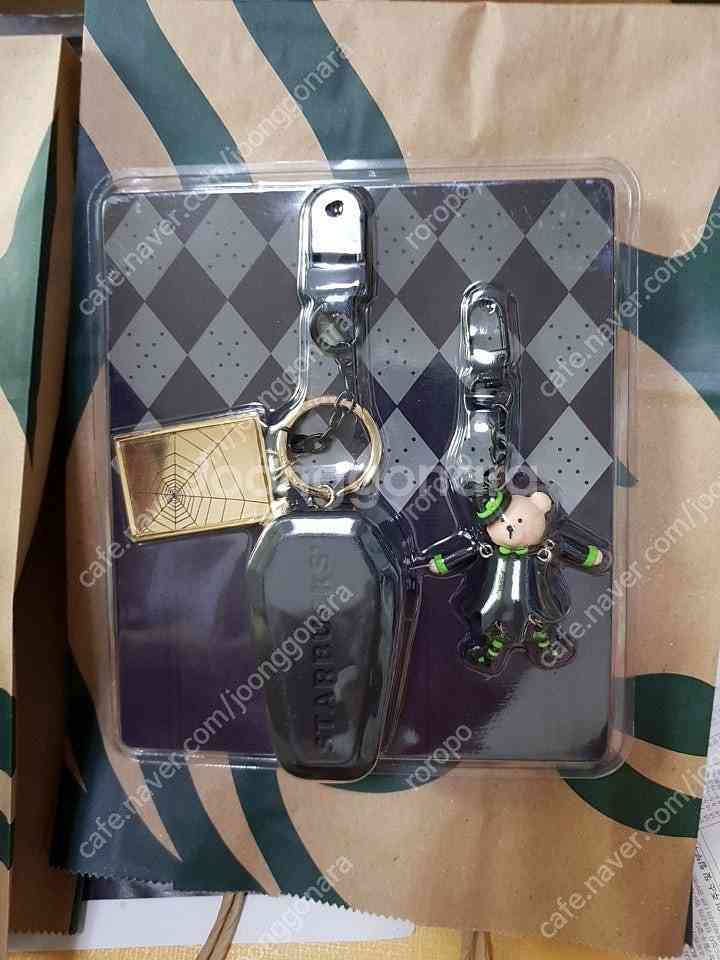 스타벅스 할로윈 베어리스타 댕글 키체인--1