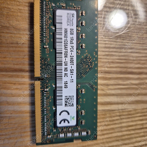 노트북 램 ddr4 8g sk하이닉스