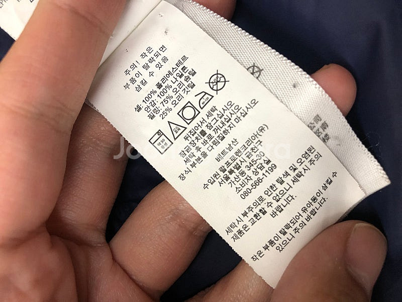 L(14-16)160사이즈 폴로 랄프로렌 후드 다운 패...--4
