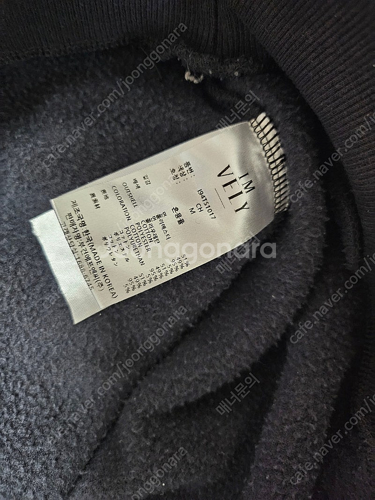 디즈니구피 기모후드 44~66--2