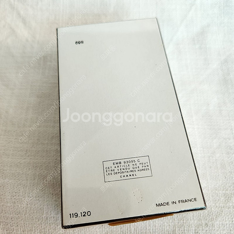 [새제품]샤넬 no.19 엑스트레 7.5ml 빈티지 빠...--3