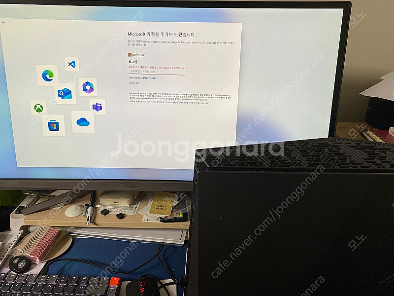 ASUS ROG G20CB--2