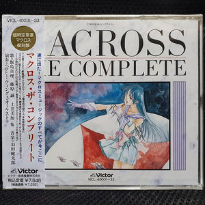 초시공요새 마크로스 OST MACROSS THE COM