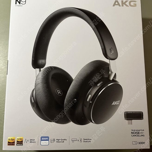 akg n9 미개봉 새상품 구매합니다.