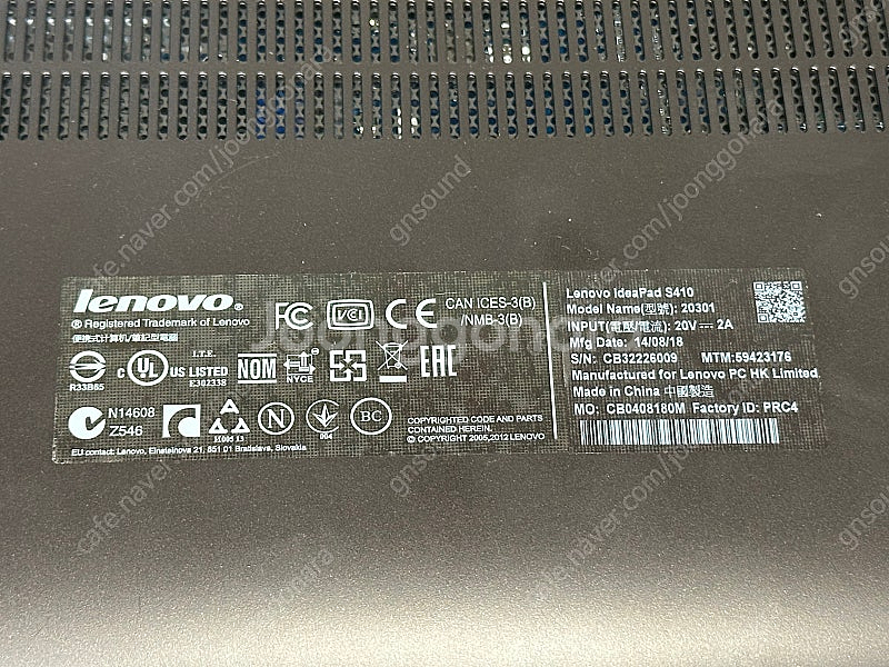 레노버 아이디어패드 s410--5