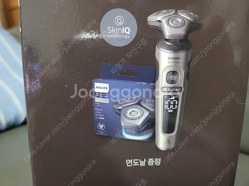 필립스 SkinIQ 9000 프레스티지 면도기--5
