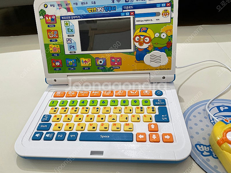 뽀로로 코딩컴퓨터--2