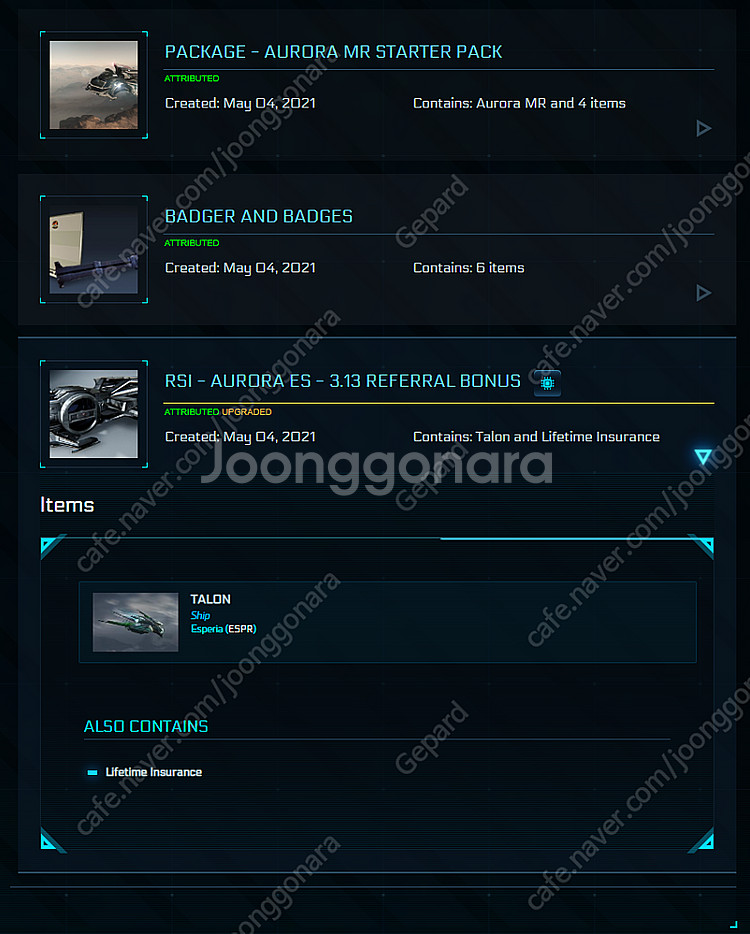 스타시티즌 오로라 스타터팩 + 탈론 LTI 판매--0