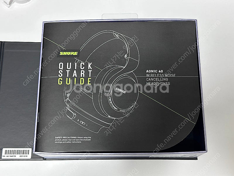 슈어 Shure AONIC 40--1