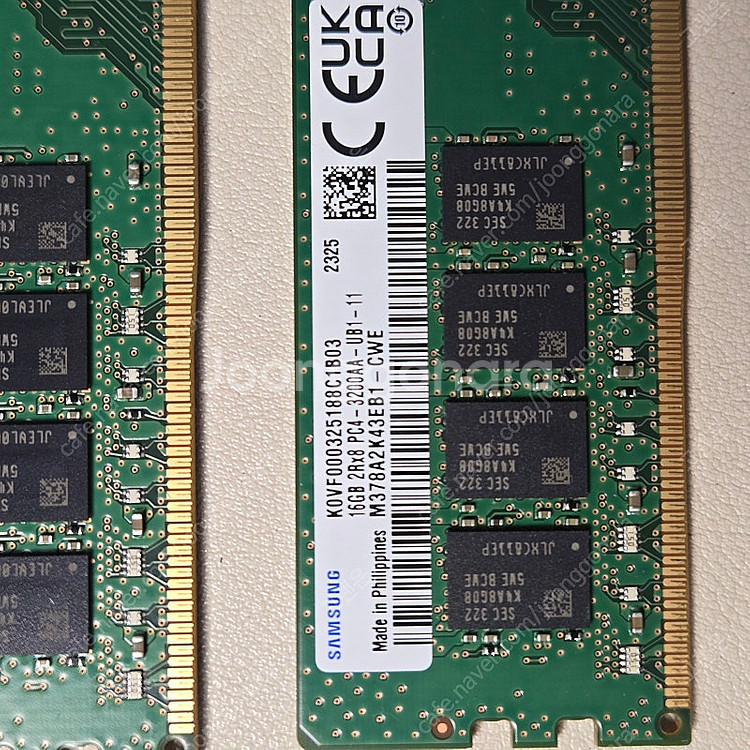 삼성전자 DDR4-3200 (16GB) 2개--1
