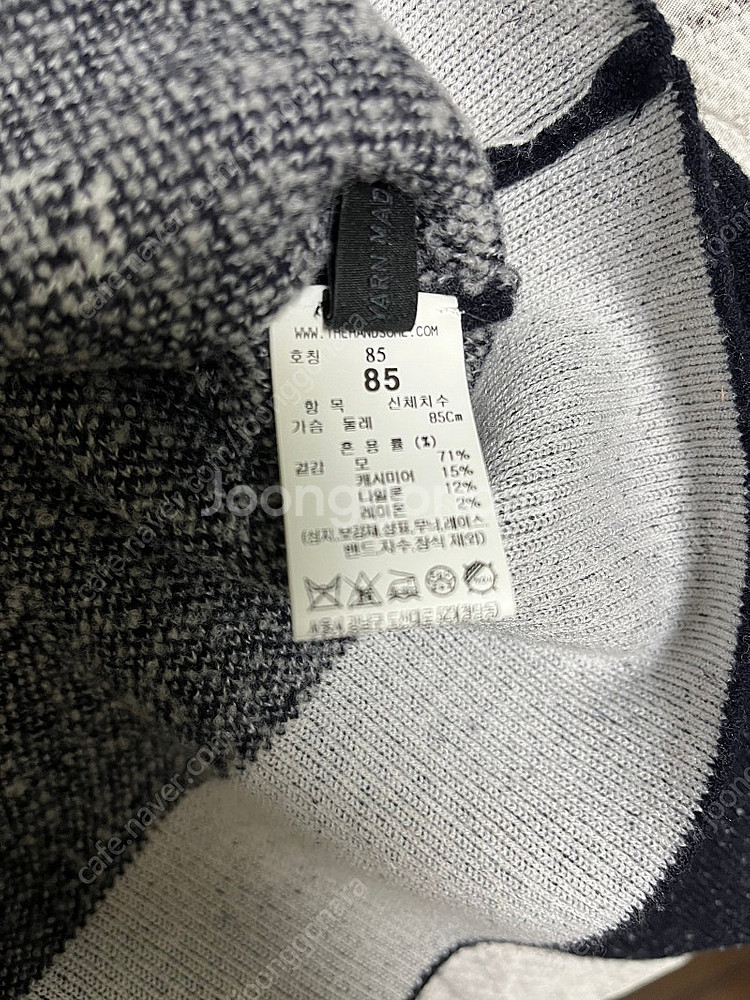 더캐시미어 완판 니트--6