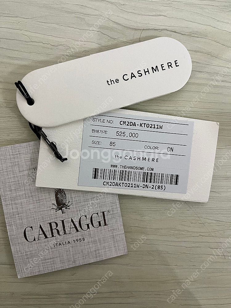 더캐시미어 완판 니트--8