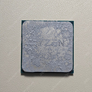 AMD Ryzen 5 3600