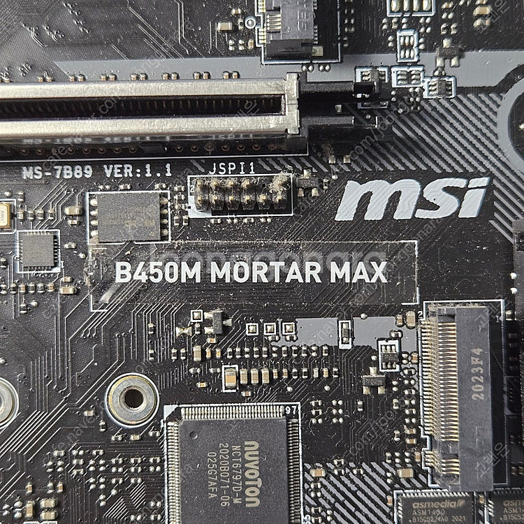 박격포 B450M Mortal Max--1