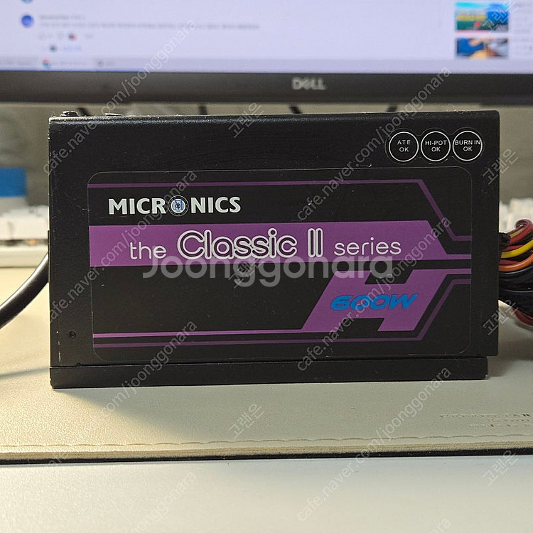 마이크로닉스 Classic II 600W--3