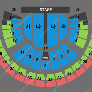 나훈아 서울 공연 2연석,4연석 양도