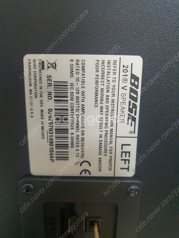 BOSE 201V 스피커--3