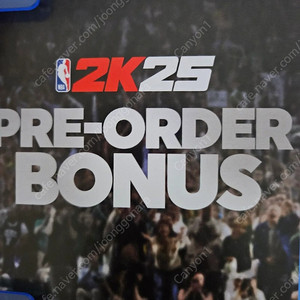 nba2k25 특전코드