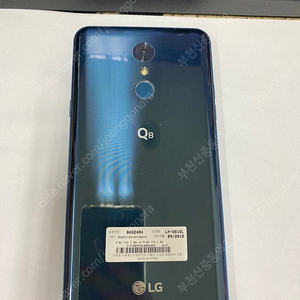 196205 LG Q8 2018 블루 AA급 64GB 무잔상 업무폰 자녀폰 추천 6만 부천