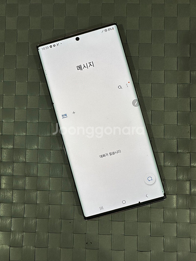*단말자급제* 갤럭시노트20울트라 256G 브론즈 무잔...--4