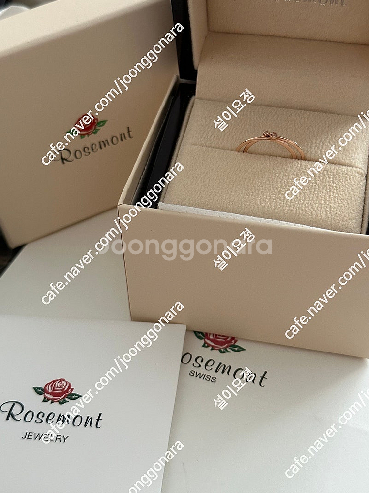 로즈몽 14K 반지 RS0856 11호--0