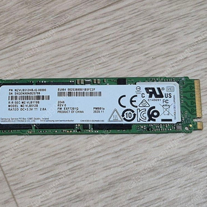 삼성전자 PM981a M.2 NVMe (512GB)