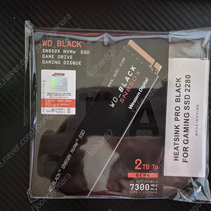 [미개봉] SSD WD Black SN850X 2TB + 방열판 팝니다.