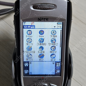 Palm OS PDA폰 Mits SCH-M330 팝니다.