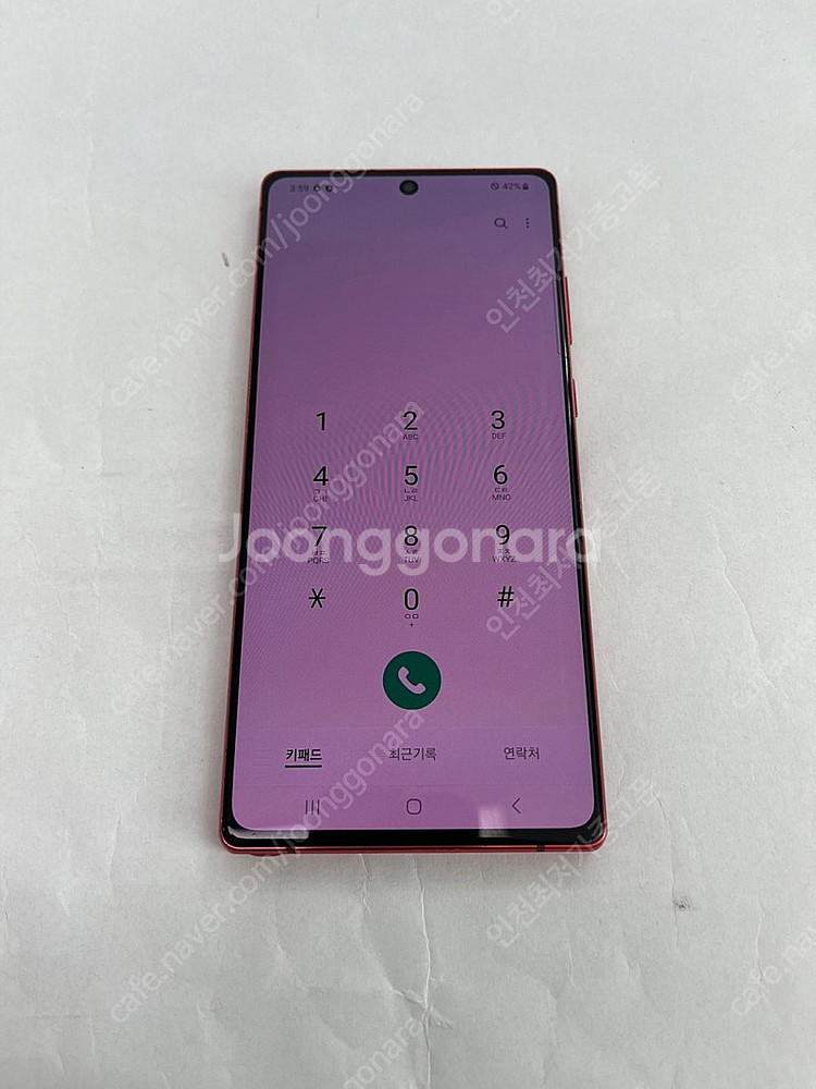 갤럭시노트20 256GB KT 레드 꿀매물 가성비 최저...--6